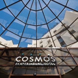 Hotel Cosmos Ekaterinburg