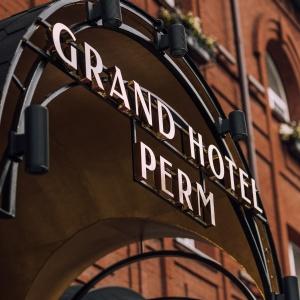 Гостиница Гранд Отель Пермь