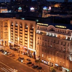 Hotel Khreschatyk