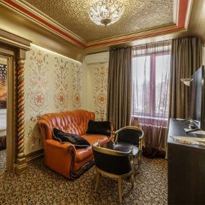 Yar Hotel & SPA
