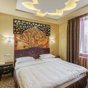 Yar Hotel & SPA