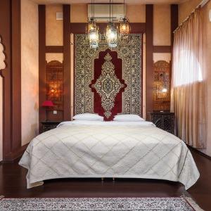 Yar Hotel & SPA