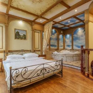 Yar Hotel & SPA