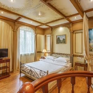 Yar Hotel & SPA