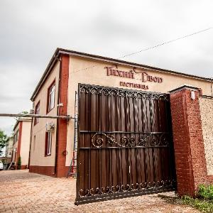 Hotel Tikhiy Dvor