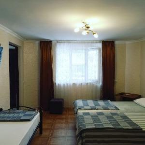 Olympic Guest House