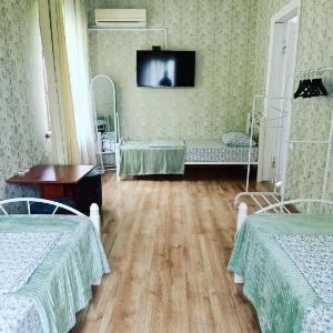 Olympic Guest House