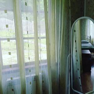 Olympic Guest House