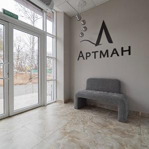 Гостиница Артман