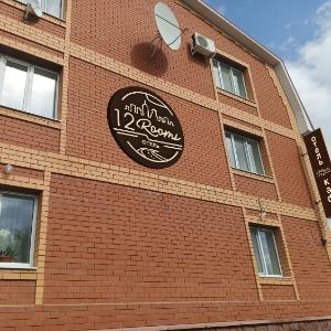 Гостиница 12 Комнат