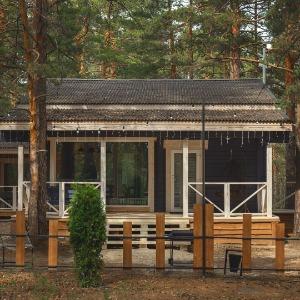 Sanatorium Lesniki