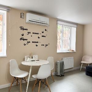 Hotel Serdtse Goroda