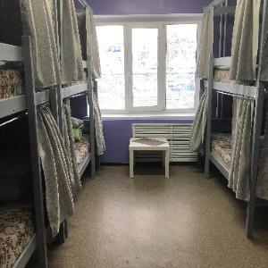 Hotel Hostels Rus - Yakutsk