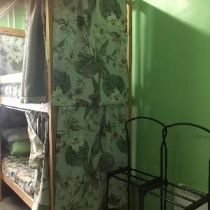 Hotel Hostels Rus - Yakutsk