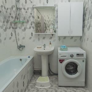 Apartments Solar City Abri Luxe
