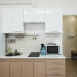Apartments London City Abri Luxe