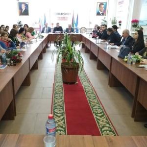 Гостиница Академия