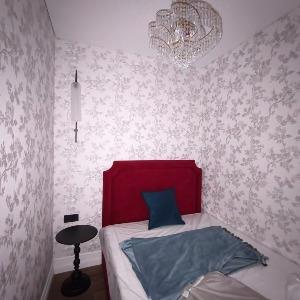 Accomodation facility Apartments Savina Fridland Kalinina avenue 111