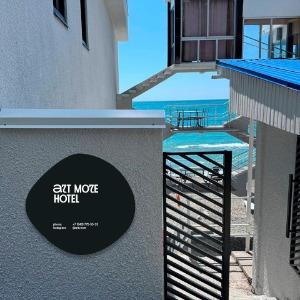 Art More Hotel