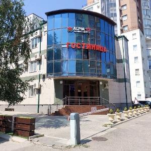 Hotel Arbat