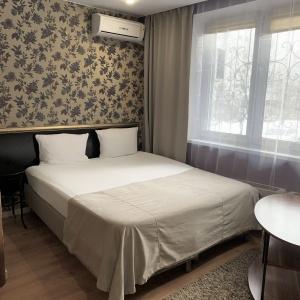 Hotel Bonjour on Izyumskaya Mini-hotel