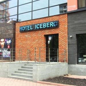 Hotel Iceberg