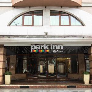 Hotel Park Inn by Radisson Sadu