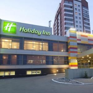Hotel Holiday Inn Chelyabinsk