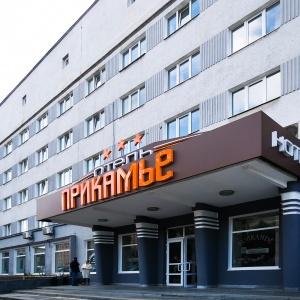 Hotel Prikamie