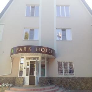 Гостиница Парк отель