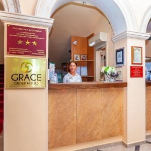 Hotel Grace Nairi