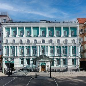 Hotel Hermitage