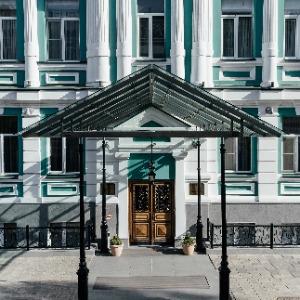 Hotel Hermitage