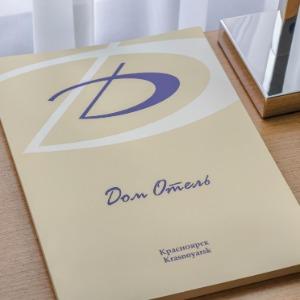 Dom Hotel Classic