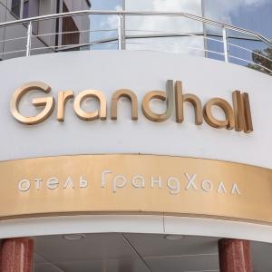 Hotel GrandHall