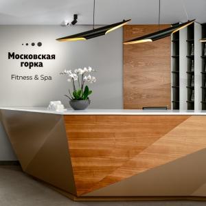 Гостиница Московская Горка by USTA Hotels