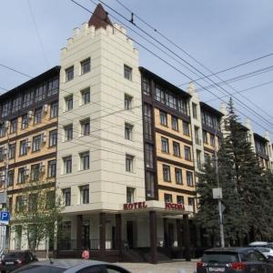 Hotel Bogemia on Vavilov