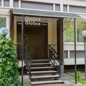 Hotel Globus