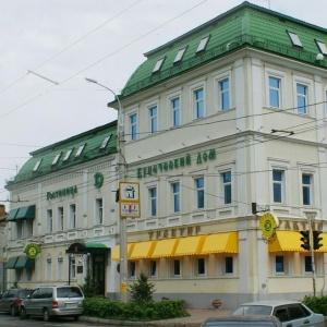 Hotel Kupechesky Dom