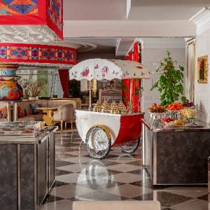 Lotte Hotel Moscow