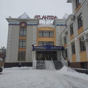 Гостиница Атлантида