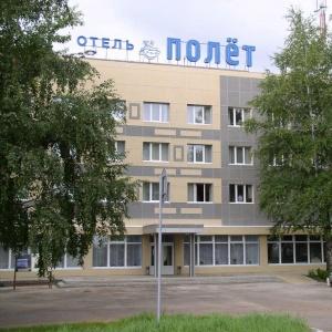 Hotel Apri Polet Hotel  (Polyot)