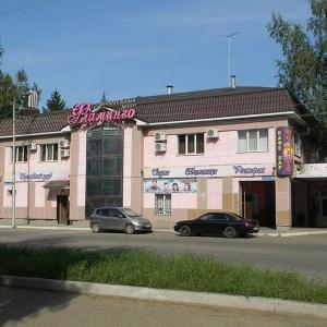 Hotel Flamingo on Neftyanikov