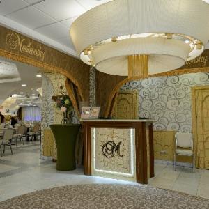 Hotel Izmailovo Gamma