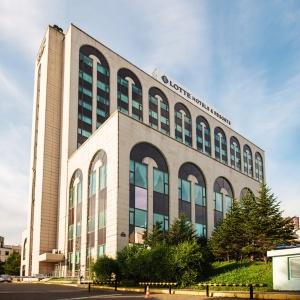 Hotel Lotte Hotel Vladivostok