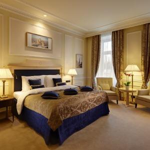 Hotel Baltschug Kempinski Moscow