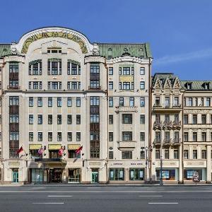 Hotel Safmar Tverskaya Moscow