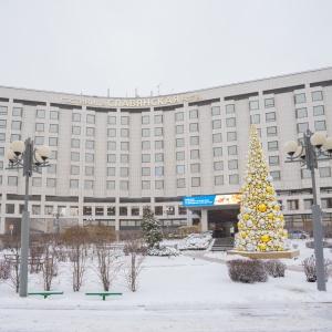 Radisson Slavyanskaya Hotel and Business Center