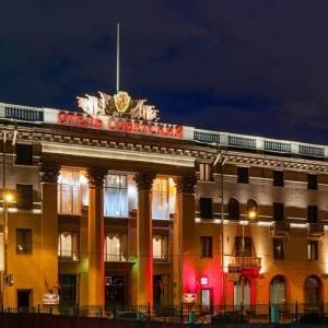 Hotel Sovietsky Legendary Hotel