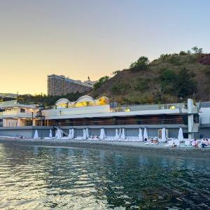 Hotel Yalta-Intourist